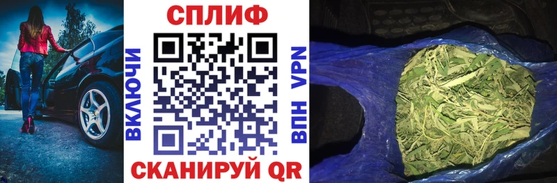 Как найти закладки Костомукша Alpha PVP  Галлюциногенные грибы  Каннабис  КОКАИН  ГАШИШ  АМФ 