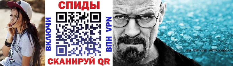АМФ 98%  ОМГ ОМГ онион  Костомукша 