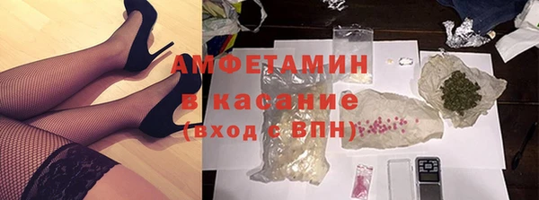 дистиллят марихуана Абдулино