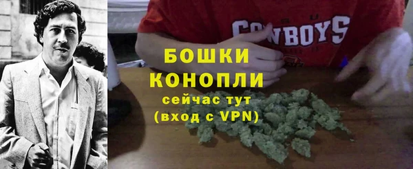 гашиш Нефтекумск