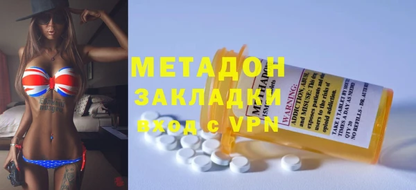 дурь Абинск