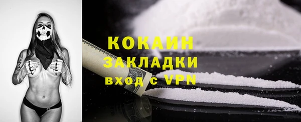 дурь Абинск