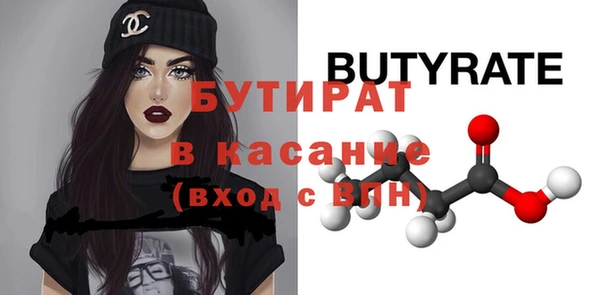 дживик Нея