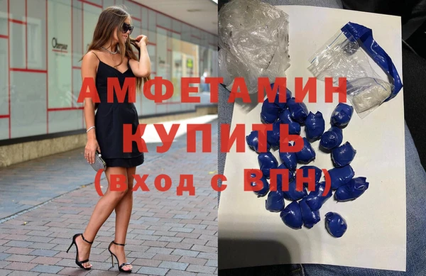дистиллят марихуана Абдулино