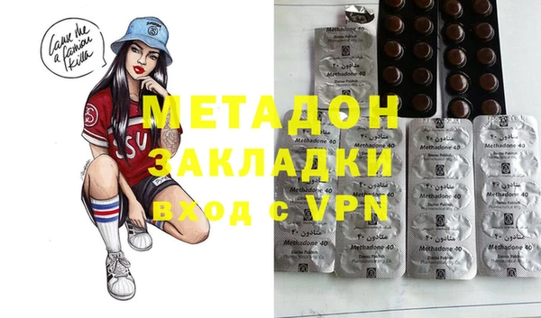 дурь Абинск