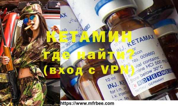 амф Нефтегорск