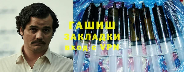 дистиллят марихуана Абдулино