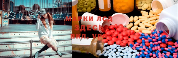 дживик Нея