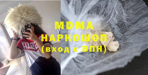 гашиш Нефтекумск
