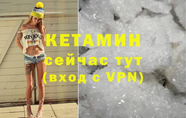 гашиш Нефтекумск