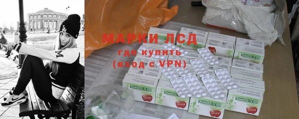 дистиллят марихуана Абдулино