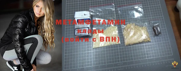 дживик Нея