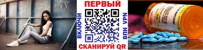 MEGA онион  купить наркотики сайты  Костомукша  shop телеграм  Метамфетамин пудра 