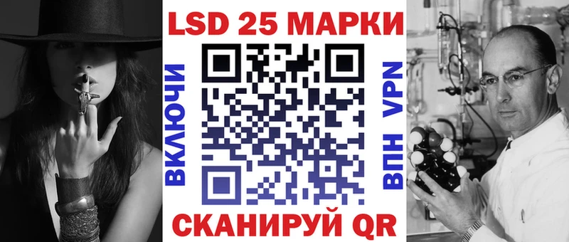 как найти наркотики  Костомукша  Марки 25I-NBOMe 1,5мг 