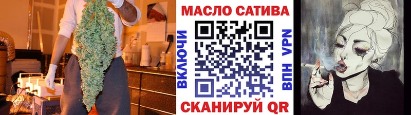 Дистиллят ТГК вейп с тгк Костомукша